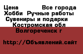 Predator “Square Enix“ › Цена ­ 8 000 - Все города Хобби. Ручные работы » Сувениры и подарки   . Костромская обл.,Волгореченск г.